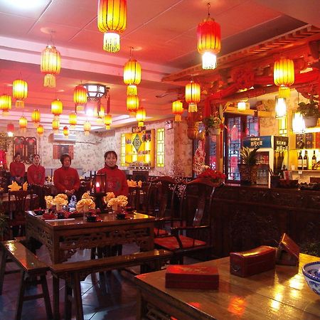 Pingyao Yucheng Yuan Inn Exterior foto