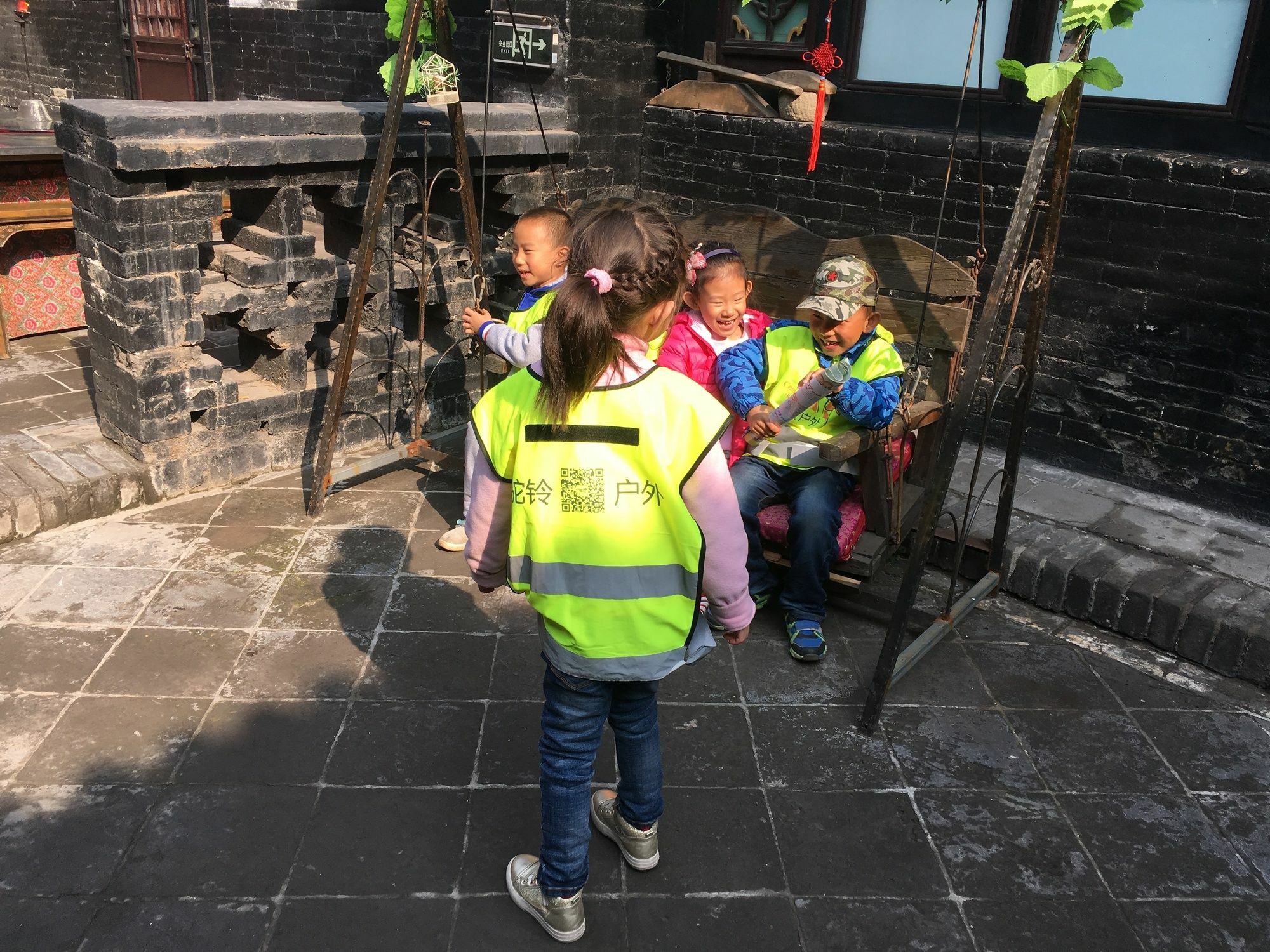 Pingyao Yucheng Yuan Inn Exterior foto